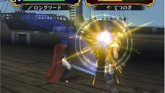 Fire Emblem Souen no Kiseki screenshot