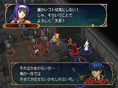 Fire Emblem Souen no Kiseki screenshot