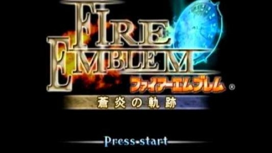 Fire Emblem Souen no Kiseki titlescreen