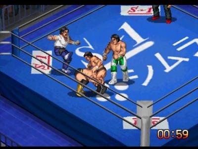 Fire Prowrestling G screenshot