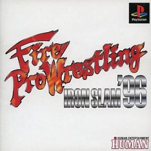 Fire ProWrestling Iron Slam '96