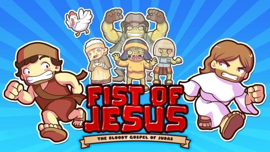 Fist Of Jesus fanart