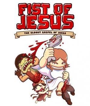 Fist Of Jesus