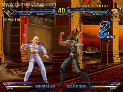 Fist of the North Star screenshot