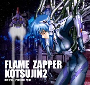 Flame Zapper Kotsujin