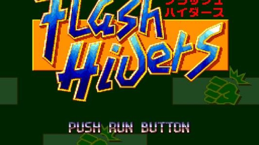 Flash Hiders titlescreen