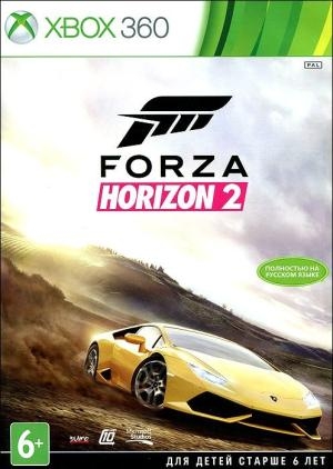 Forza Horizon 2