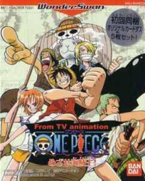 From the TV Animation:One Piece ~Mezase Kaizokuou!~