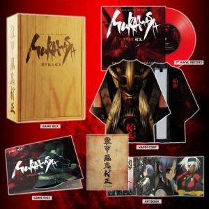 Full Metal Daemon Muramasa [Collector's Edition]