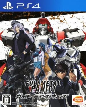 Full Metal Panic! Fight! Who Dares Wins