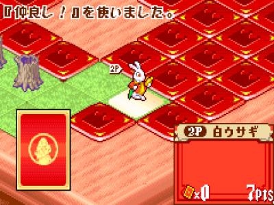 Fushigi no Kuni no Alice screenshot