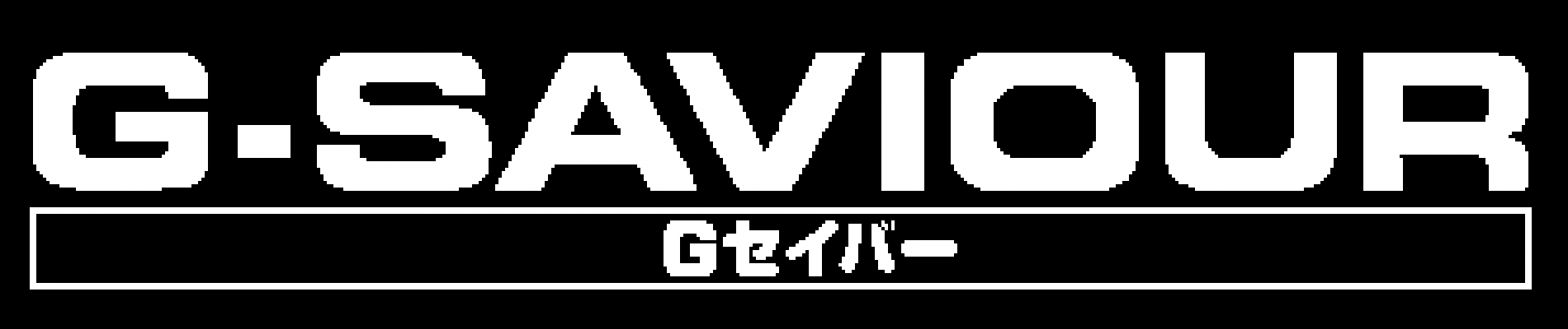 G-Saviour clearlogo