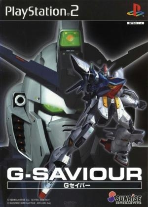 G-Saviour