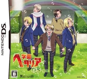 Gakuen Hetalia DS [Limited Edition]