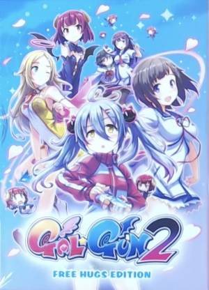 Gal*Gun 2 Free Hugs Collector's Edition