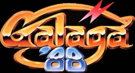 Galaga '88 clearlogo