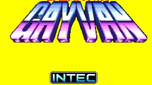 Galaxy Deka Gayvan titlescreen