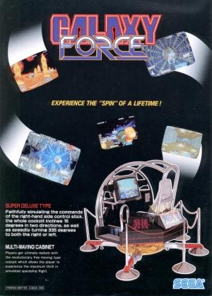 Galaxy Force II