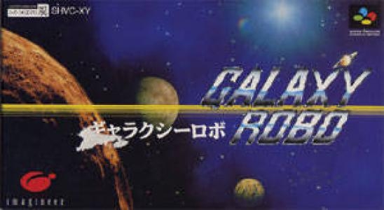 Galaxy Robo