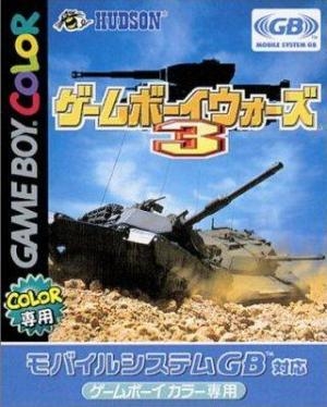 Game Boy Wars 3