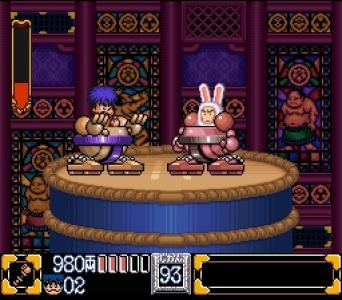 Ganbare Goemon 2: Kiteretsu Shogun Magginesu screenshot