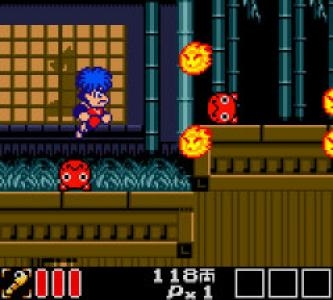 Ganbare Goemon: Hoshizorashi Dynamites Arawaru!! screenshot