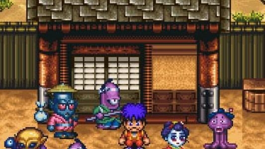 Ganbare Goemon: Kirakira Douchuu screenshot