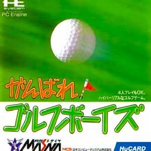 Ganbare Golf Boys