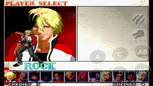 GAROU: MARK OF THE WOLVES screenshot