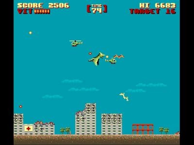 Gaurodan screenshot