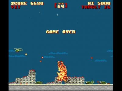 Gaurodan screenshot