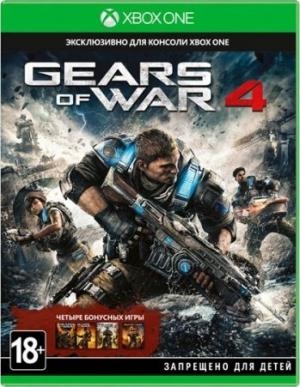 Gears of War 4