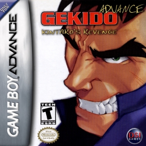 Gekido Advance: Kintaro's Revenge