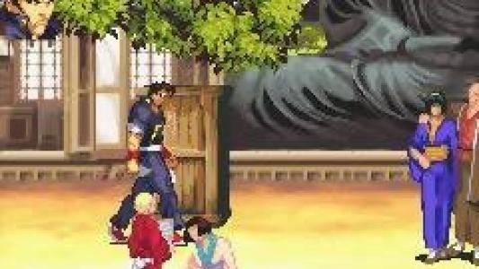 Gekido Advance: Kintaro's Revenge screenshot