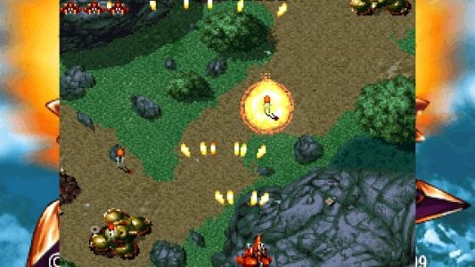 Gekioh: Shooting King screenshot