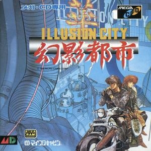 Genei Toshi - Illusion City