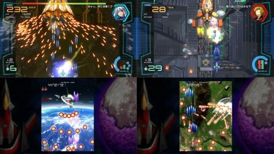 GINGA FORCE AND ESCHATOS WONDER PACK screenshot