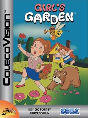 Girl's Garden