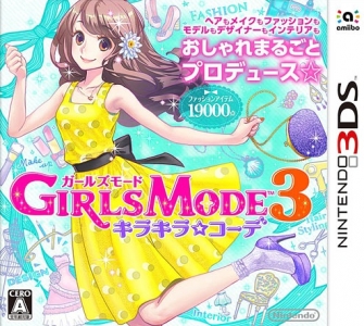 Girls Mode 3: Kirakira * Code