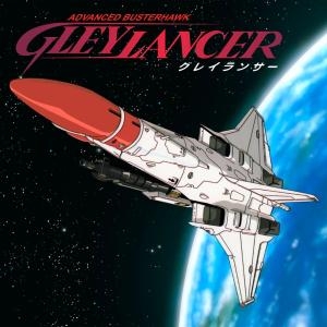 Gleylancer