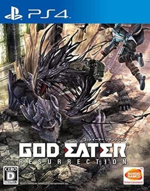 God Eater: Resurrection