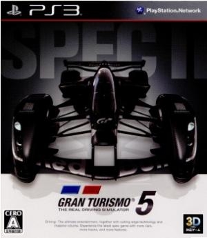 Gran Turismo 5 Spec II