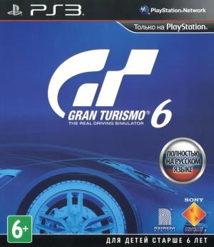 Gran Turismo 6