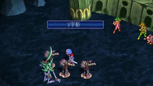 Grandia HD Collection (Asia) screenshot