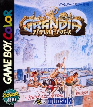 Grandia: Parallel Trippers