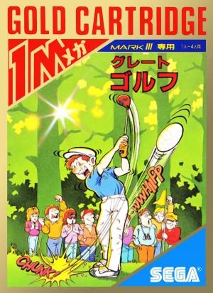 Great Golf (JAPAN)