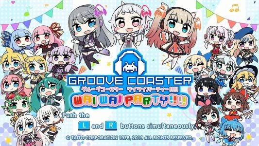 Groove Coaster: Wai Wai Party!!!! titlescreen