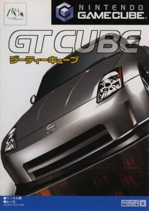 GT Cube