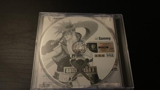 Guilty Gear X Trial Version Demo Disc screenshot