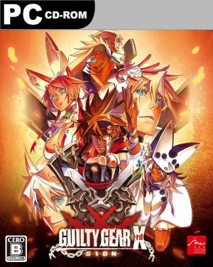 Guilty Gear Xrd -SIGN-